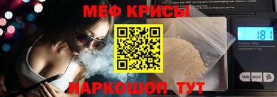 ГАЛЛЮЦИНОГЕННЫЕ ГРИБЫ Малгобек