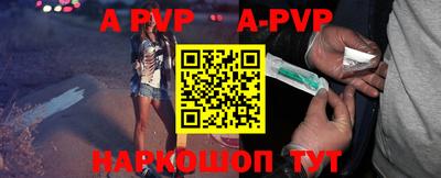 прущая мука Моздок