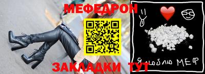 jwh Малоярославец