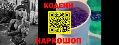 ГАЛЛЮЦИНОГЕННЫЕ ГРИБЫ Малгобек