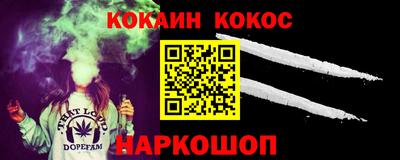 a pvp Можга
