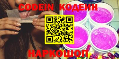 прущая мука Моздок