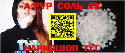 ГАЛЛЮЦИНОГЕННЫЕ ГРИБЫ Малгобек
