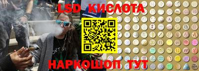 jwh Малоярославец