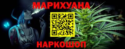 jwh Малоярославец