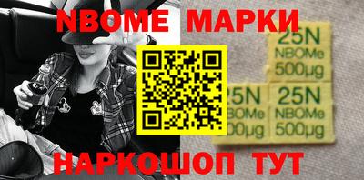 прущая мука Моздок