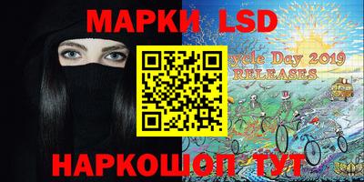 ГАЛЛЮЦИНОГЕННЫЕ ГРИБЫ Малгобек