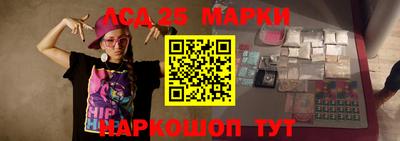 ГАЛЛЮЦИНОГЕННЫЕ ГРИБЫ Малгобек