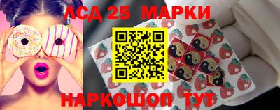 ГАЛЛЮЦИНОГЕННЫЕ ГРИБЫ Малгобек