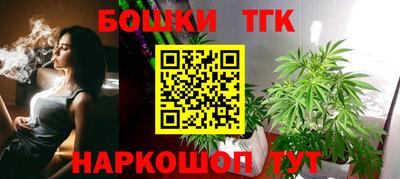 a pvp Можга