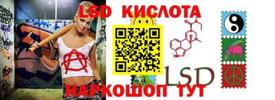 ГАЛЛЮЦИНОГЕННЫЕ ГРИБЫ Малгобек