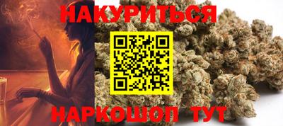 ГАЛЛЮЦИНОГЕННЫЕ ГРИБЫ Малгобек