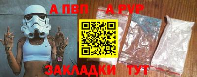ГАЛЛЮЦИНОГЕННЫЕ ГРИБЫ Малгобек