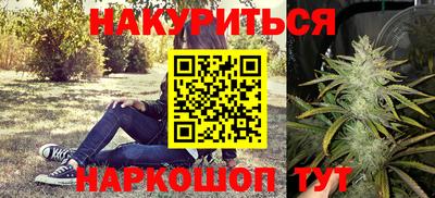 альфа пвп Мариинск