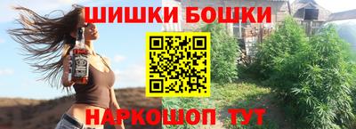 альфа пвп Мариинск