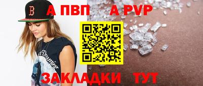 jwh Малоярославец