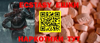 прущая мука Моздок