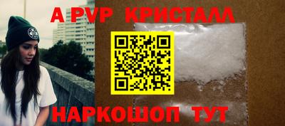 jwh Малоярославец