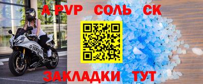ГАЛЛЮЦИНОГЕННЫЕ ГРИБЫ Малгобек