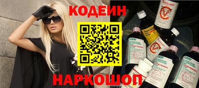 jwh Малоярославец