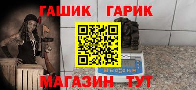 jwh Малоярославец