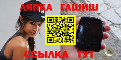jwh Малоярославец