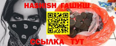 прущая мука Моздок