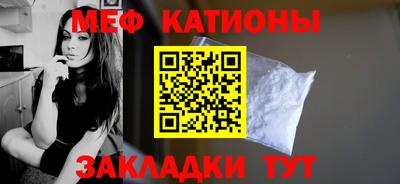 ГАЛЛЮЦИНОГЕННЫЕ ГРИБЫ Малгобек
